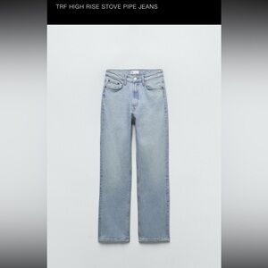 Zara TRF High Rise Stove Pipe Jeans - Light Blue